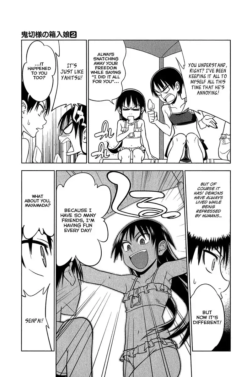 Onikirisama no Hakoirimusume Chapter 10 6